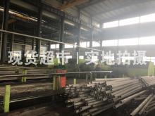 浙江弘匯鋼管制造有限公司,