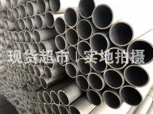 浙江弘匯鋼管制造有限公司,