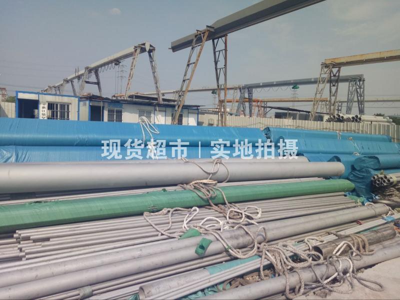 浙江鼎堅鋼業有限公司