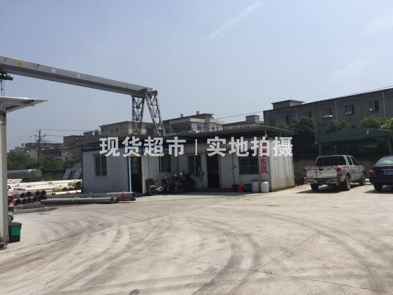 福建東風不銹鋼制造有限公司