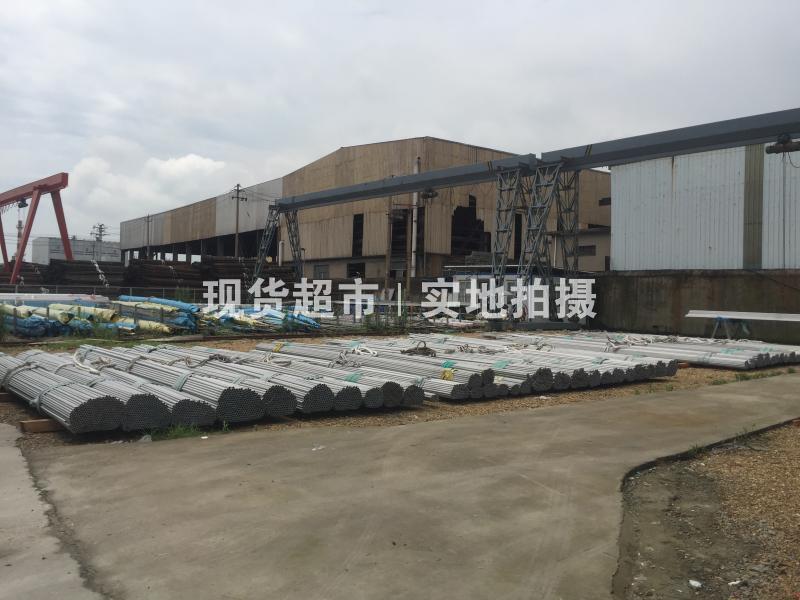 溫州雙鴻鋼業有限公司