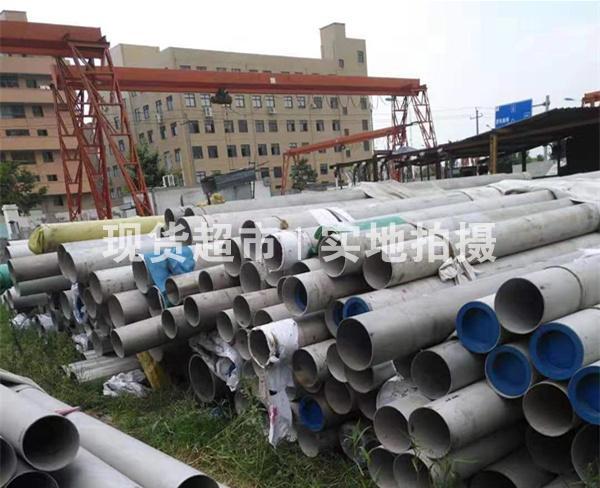 溫州市龍灣區永中施德盛不銹鋼經營部