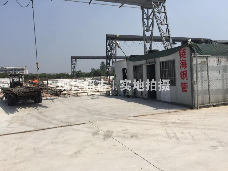 溫州鏈海不銹鋼有限公司