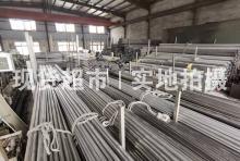 溫州市集強(qiáng)管業(yè)有限公司,