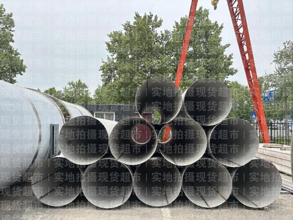 山東正遠(yuǎn)不銹鋼制品有限公司,鋼管