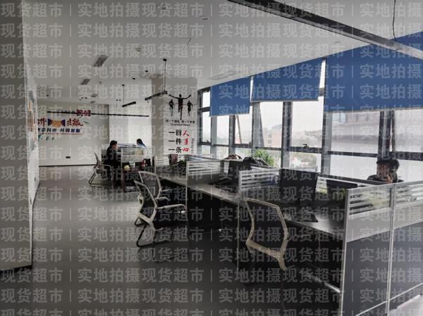 浙江春宇不銹鋼有限公司,辦公室