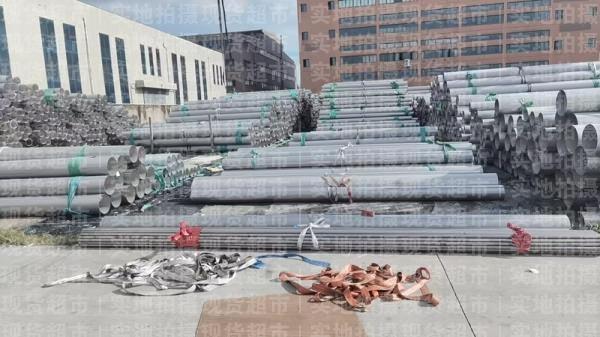 溫州盛隆不銹鋼有限公司,主營產品