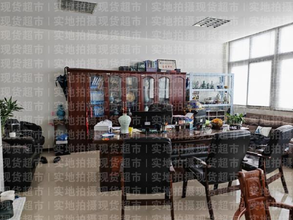溫州潔寶流體管件有限公司,