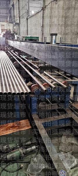 溫州潔寶流體管件有限公司,內拋光機