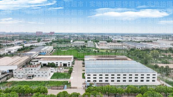 江蘇金日管業(yè)有限公司,