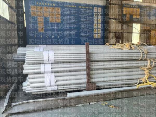浙江盛豐不銹鋼制造有限公司,產(chǎn)品