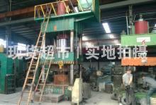 溫州華鼎管件制造有限公司,大型四柱液壓機