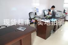 益大特鋼有限公司,倉儲辦公室