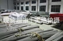 江蘇巨登不銹鋼管業有限公司,不銹鋼管