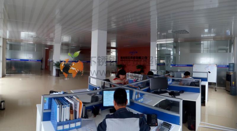 溫州市浙越鋼業有限公司