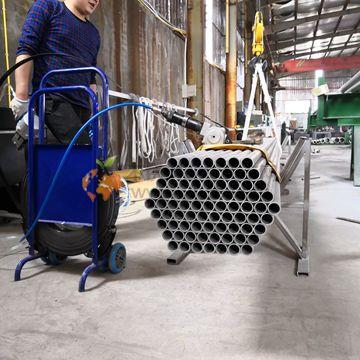 浙江鵬創特鋼有限公司