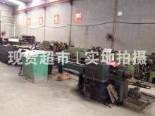 溫州市中誠流體設備科技股份有限公司,