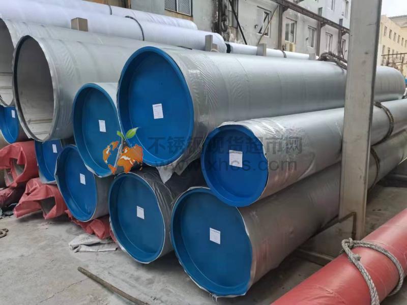 溫州市順多鋼業有限公司