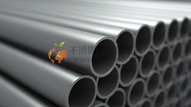 溫州金信精密科技有限公司