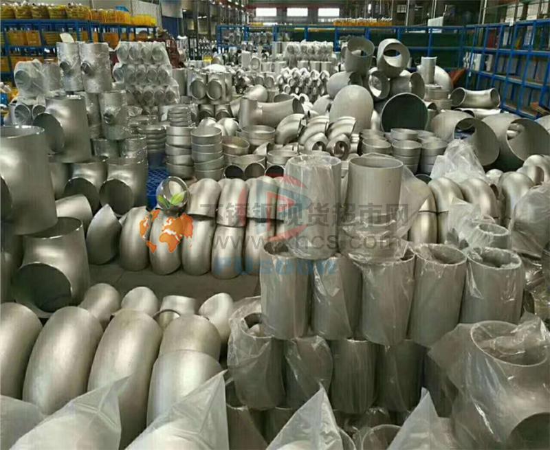 溫州市浦森特種不銹鋼有限公司