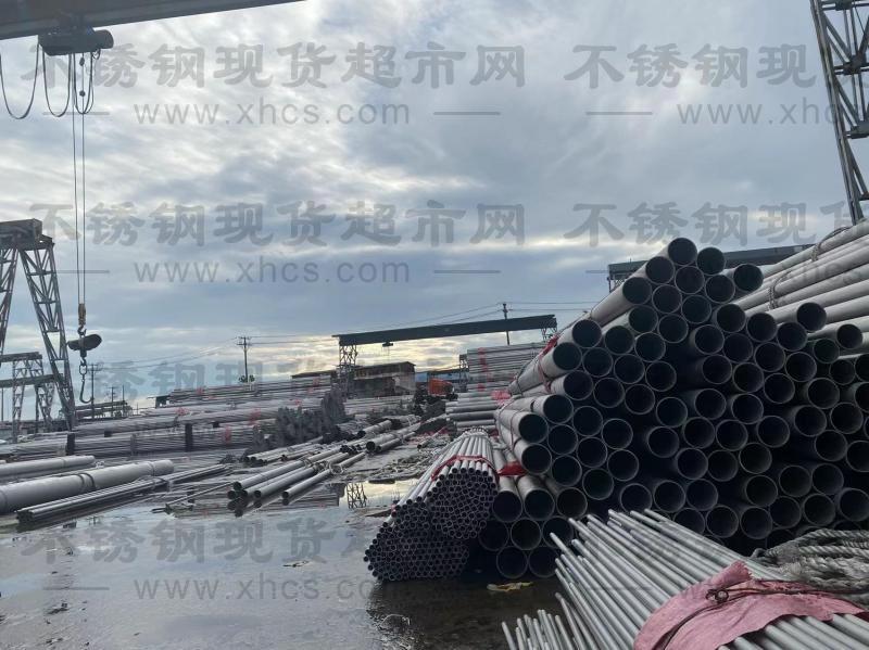 溫州昌晟鋼業(yè)有限公司