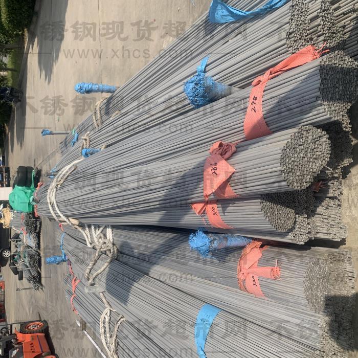 泰州市旭昂不銹鋼制品有限公司