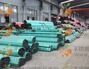 江蘇實強金屬制品有限公司