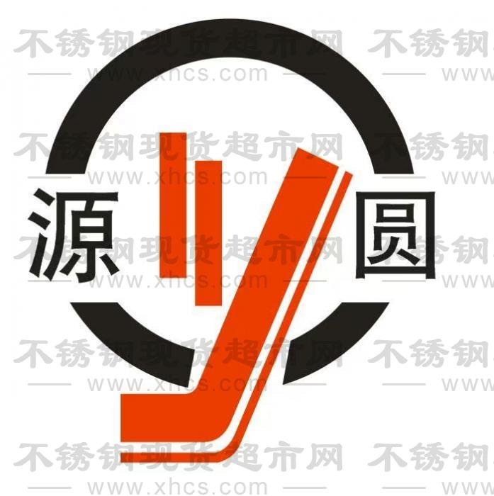 溫州市龍灣永昌源圓鋼管廠